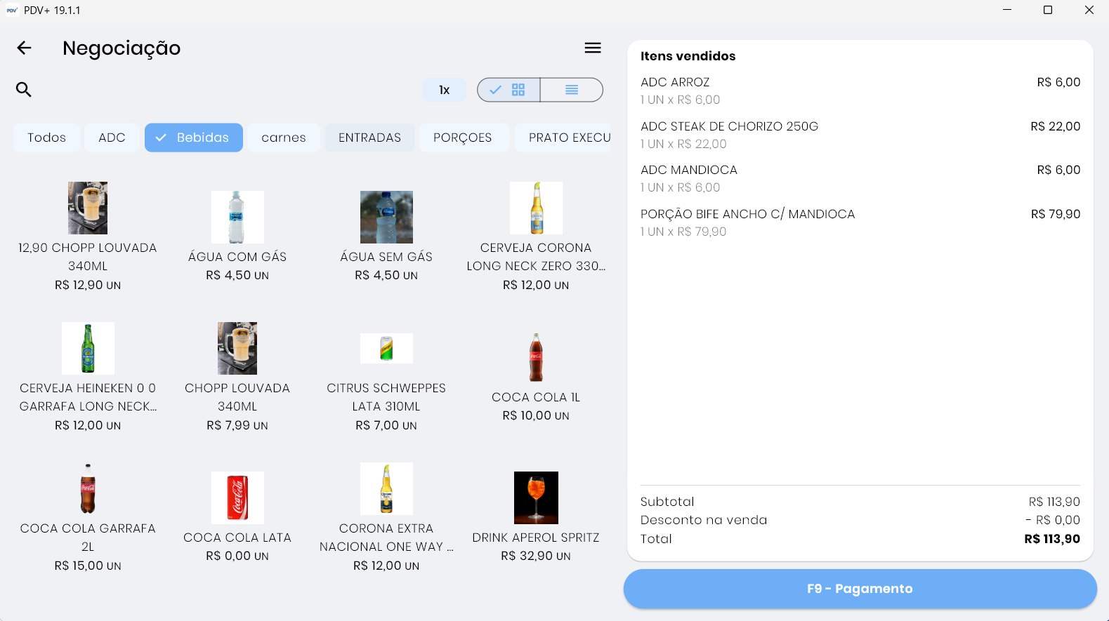Carrinho